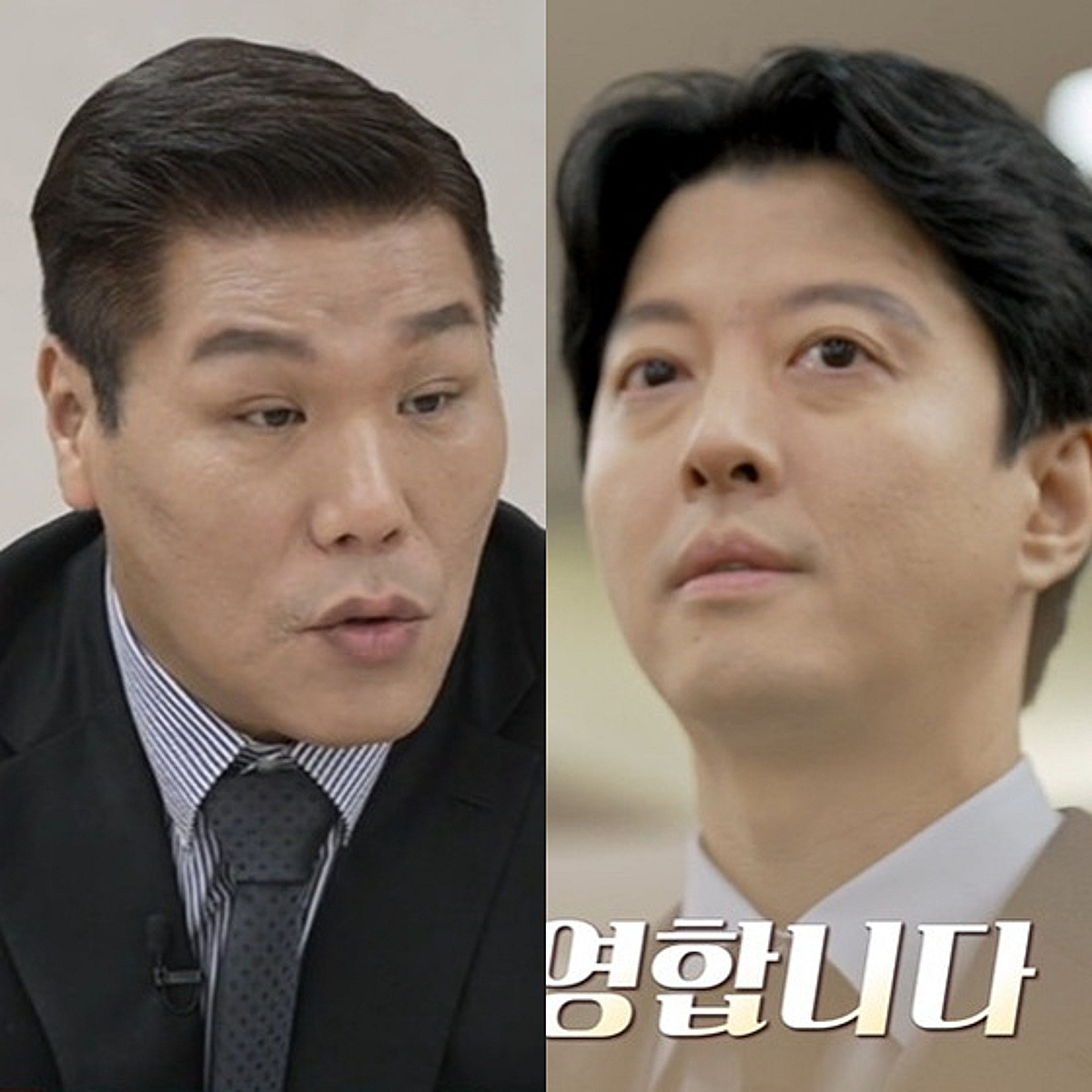 진태현 '푸대접' 자막 통보 하차, 이혼'장려'캠프 현실로..이동건, 서장훈과 '돌싱 MC' [스타이슈]