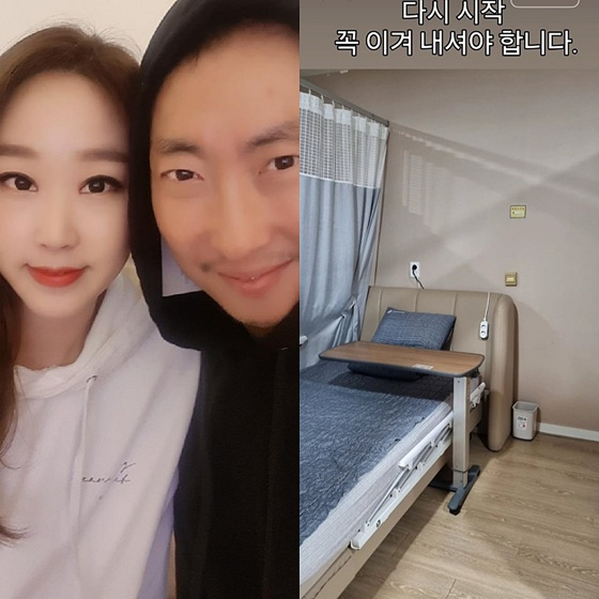 박명수와 불화설 종결..前매니저 한경호, '박명수 아내' 한수민 미담 공개 "형수님, 도움 감사" [스타이슈]