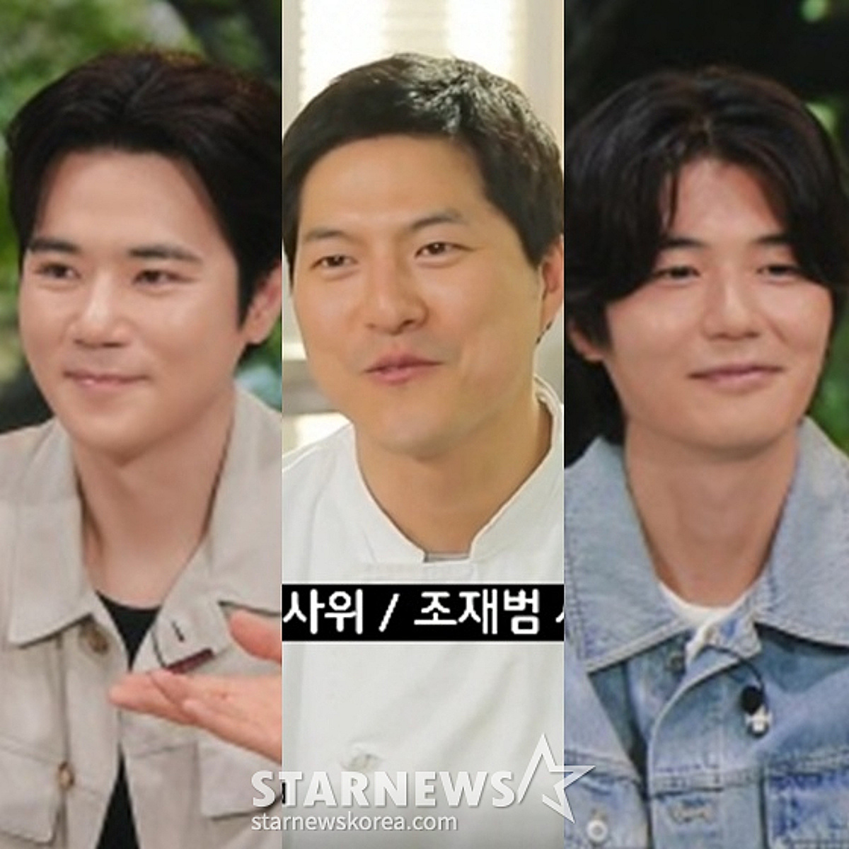 한혜진 세 자매, 남편도 '형제급' 닮은꼴..김강우·기성용 이어 조재범 셰프 '붕어빵 훈남' 세 사위 [스타이슈]
