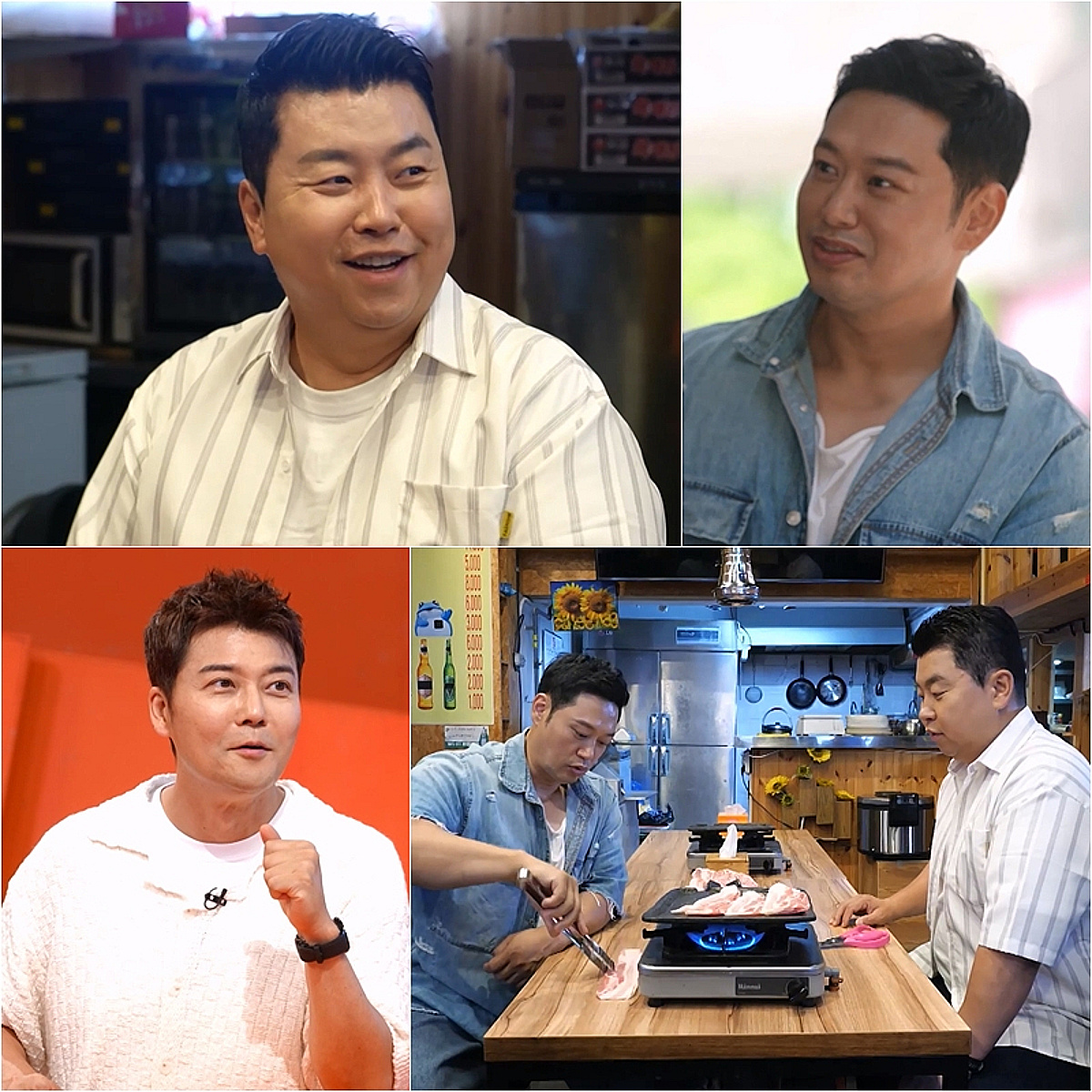 '20억 사기 피해' 양치승 "계속 망하고 있는 느낌" 근황 보니[사당귀]
