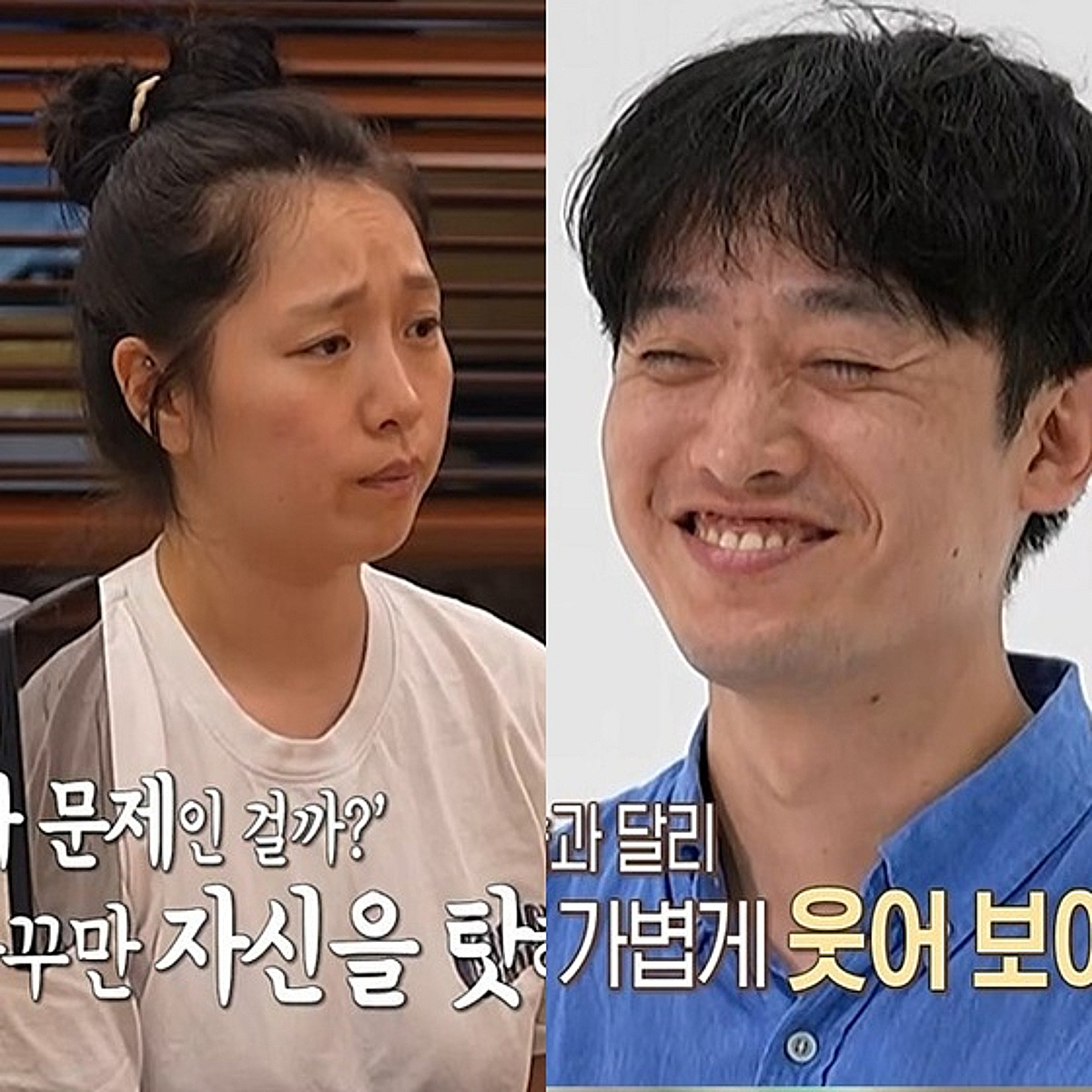 "남편, '사이코패스'인가?" 아내의 눈물.."100명 중 1명" 오은영 '충격' 분석 [결혼지옥]