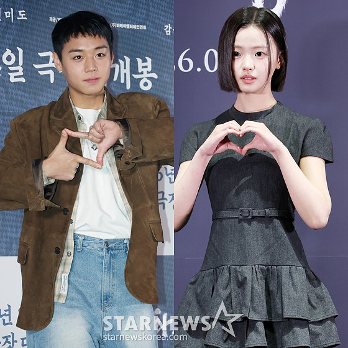 김시아, '천만 배우' 박지훈 새 파트너?.."'이 밤의 끝을 잡고' 검토 중" [공식]