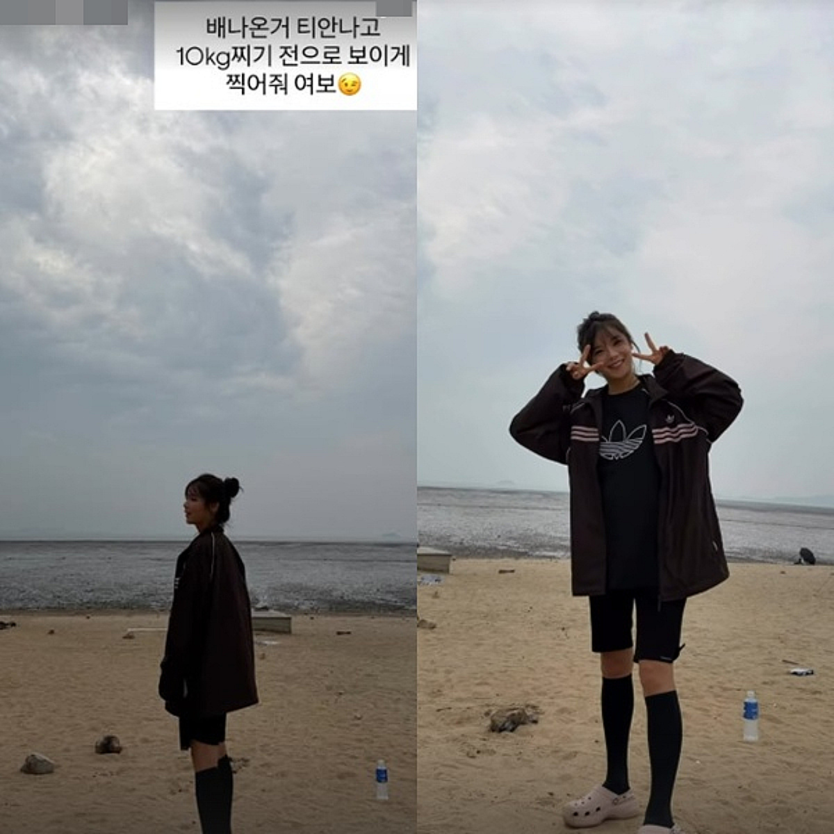 10kg 증가 맞아? 28기 옥순 "배 나온거 티 안나고" D라인 보니[스타이슈]