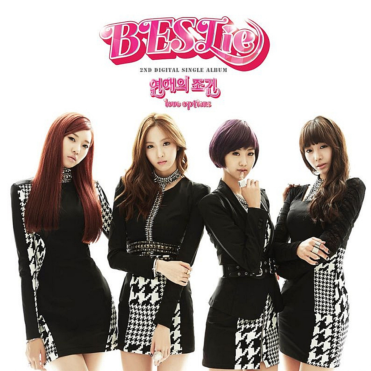 리센느 다음은 베스티..'연애의 조건', 13년만 기적의 '역주행' [공식]