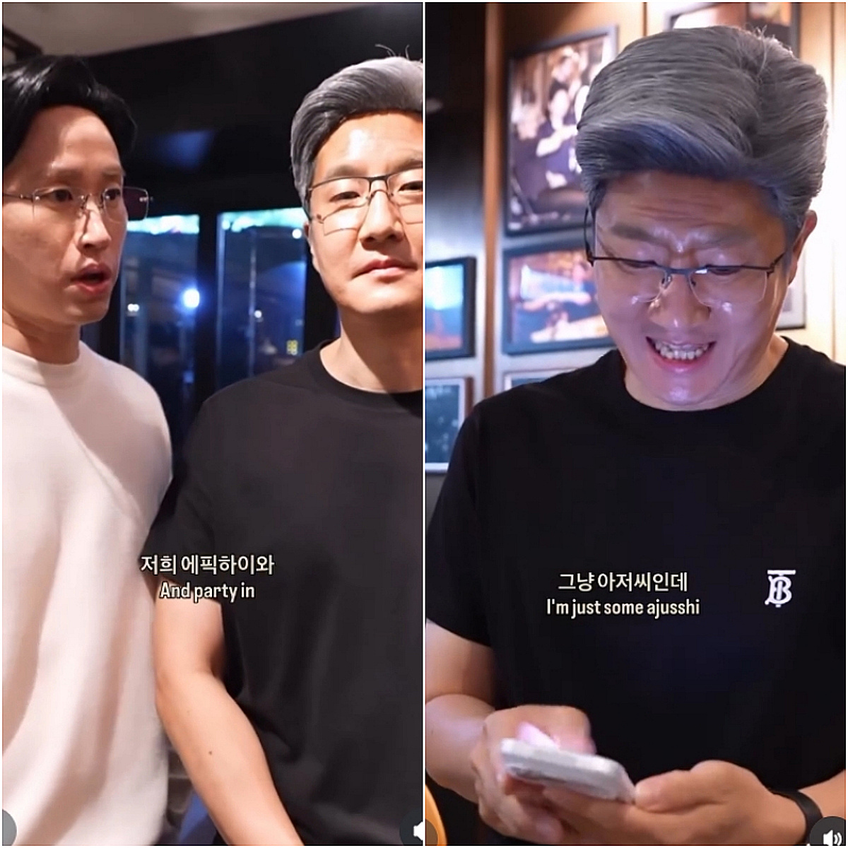 에픽하이 깐부회동 포스터 AI 아니었어?..100% 수작업 비하인드 영상 [스타이슈]
