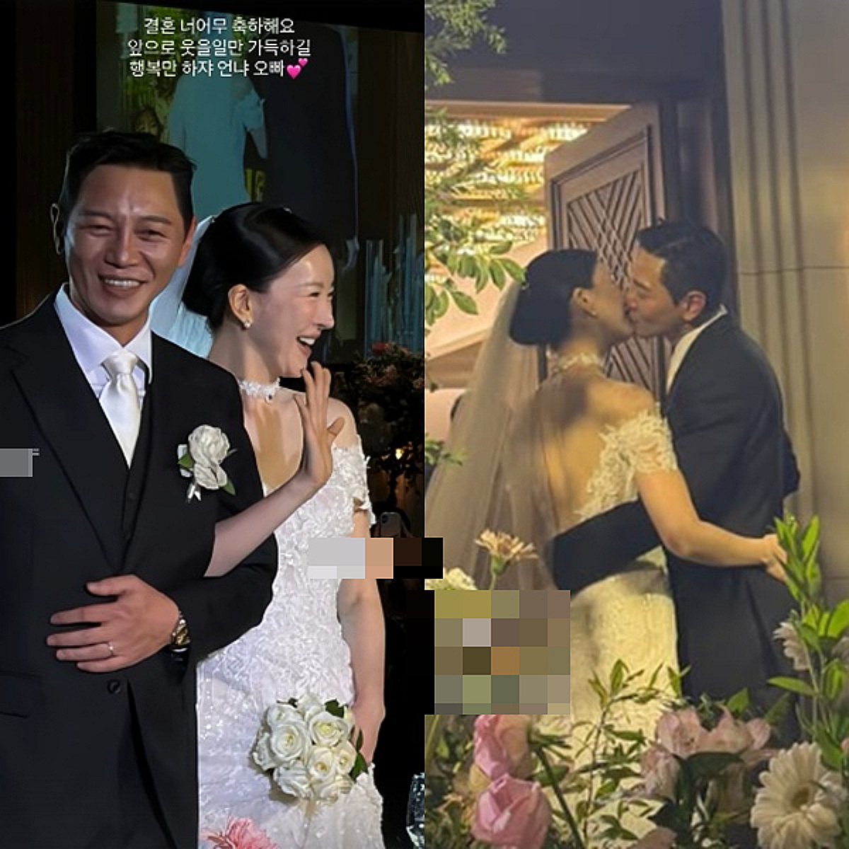 배우 커플 탄생..원현준♥이수진 웨딩마치 "행복하길" 키스 엔딩[스타이슈]