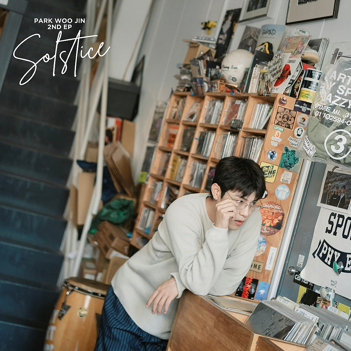 박우진, 13일 '솔스티스' 발매..파라뮤직 "더 넓어진 스펙트럼"