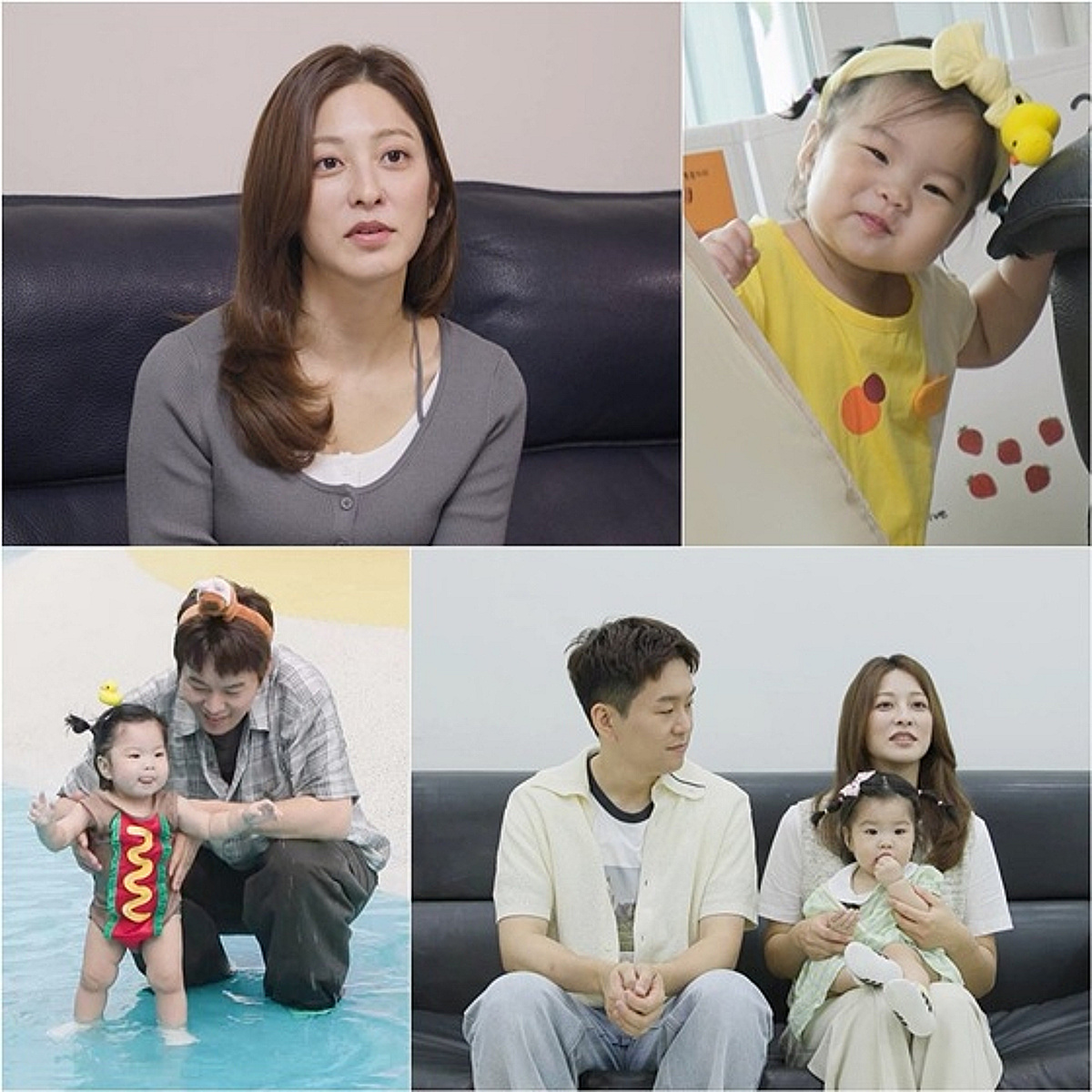 박세영♥곽정욱, 14개월 딸 최초 공개..父와 붕어빵 비주얼 "몸무게 9.2kg" [슈돌]