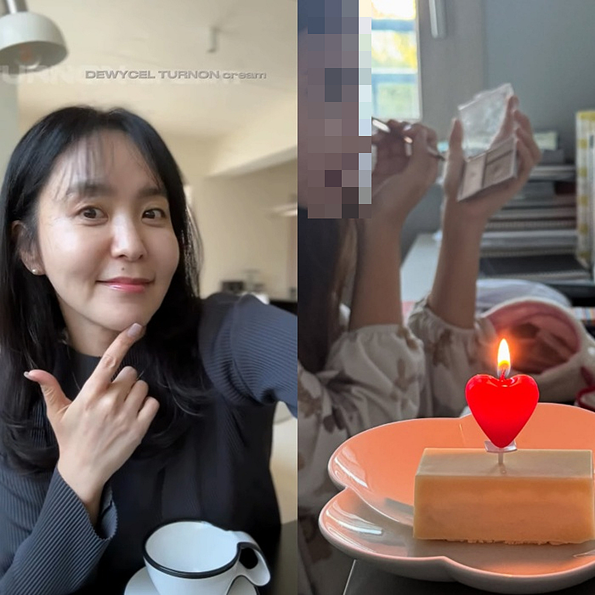 '최동석 이혼' 박지윤 "사는게 엉망..버티면 좋은날 올거야" 의미심장[스타이슈]