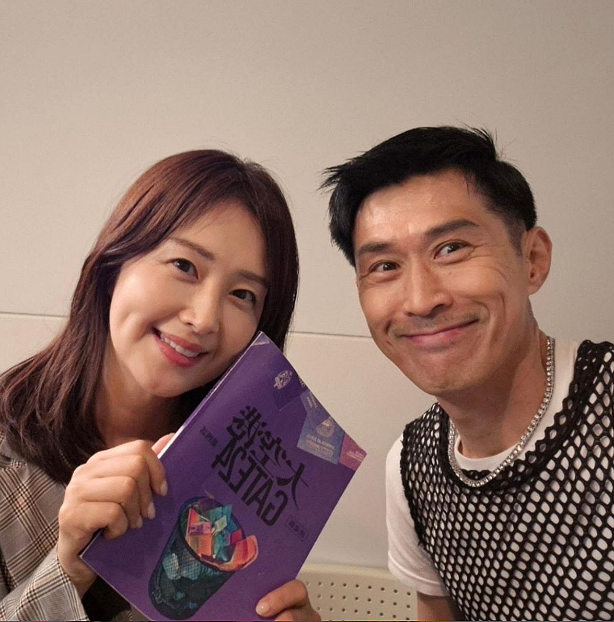 유민 근황..동료와 20년만 재회→한국어로 전한 인사 "즐거웠다"