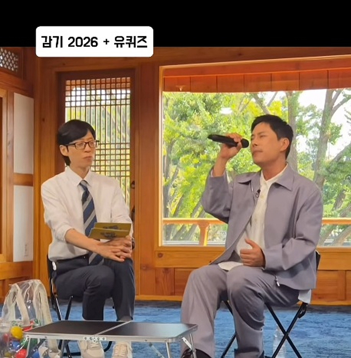 '35년 만 녹화 취소' 유재석, 수척한 얼굴로 '유퀴즈' 복귀..이기찬에 '따뜻한 배려' [스타이슈]
