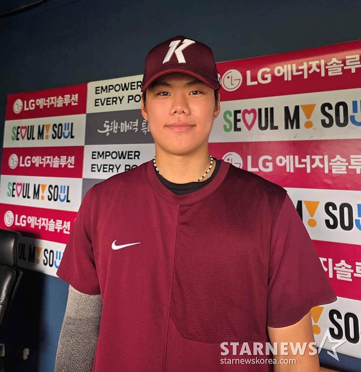 18연패 끝난 그날밤, 김윤하의 휴대폰은 쉴 새 없이 울렸다