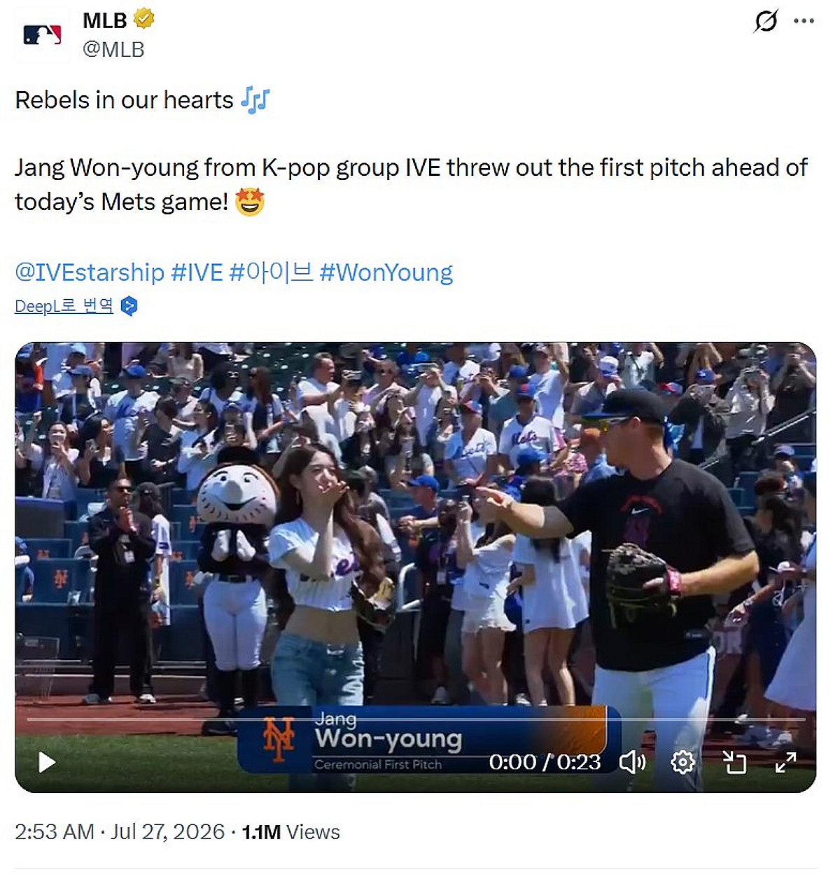 장원영 MLB시구에 "미국 유소년 선수 울고갈 와인드업 " 미국인들 반응[K-EYES]