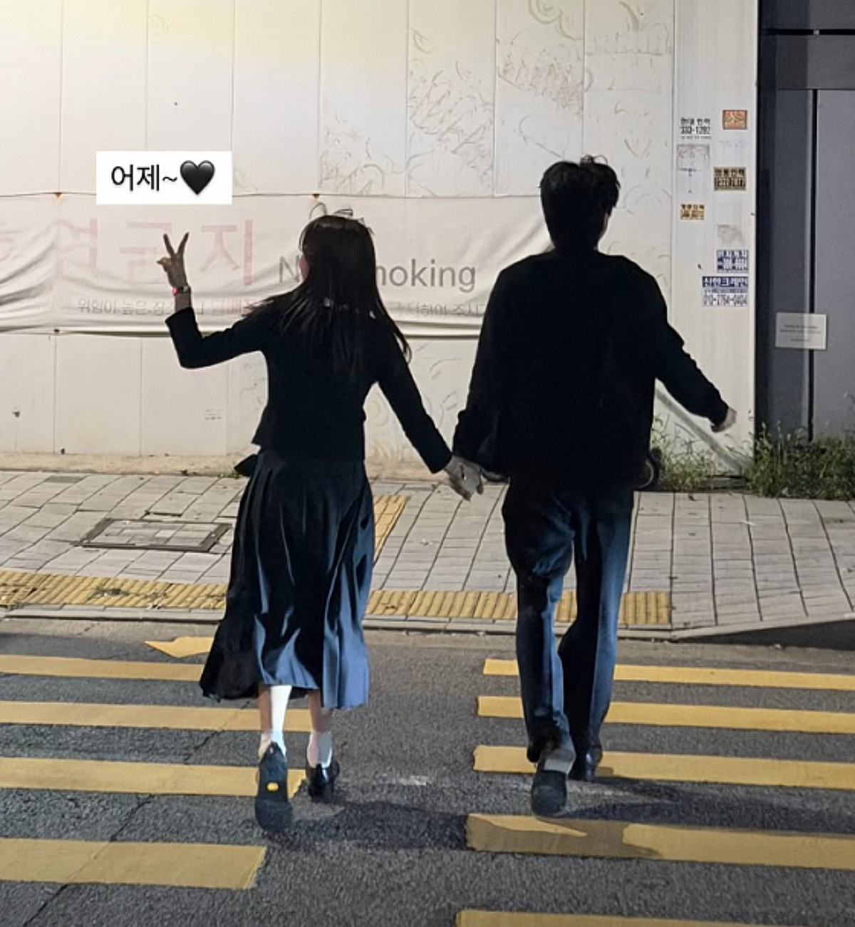 31기 순자♥경수, '어바웃 타임' 한 장면 같은 데이트 포착[스타이슈]