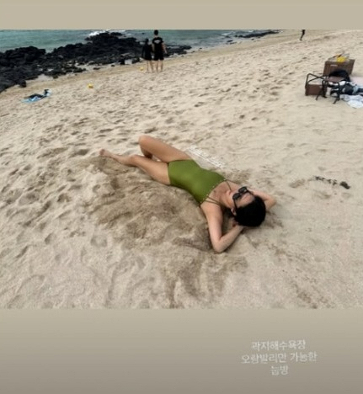 이윤진, 이범수랑 이혼 도장 찍고 홀가분...모노키니 입고 드러누웠다
