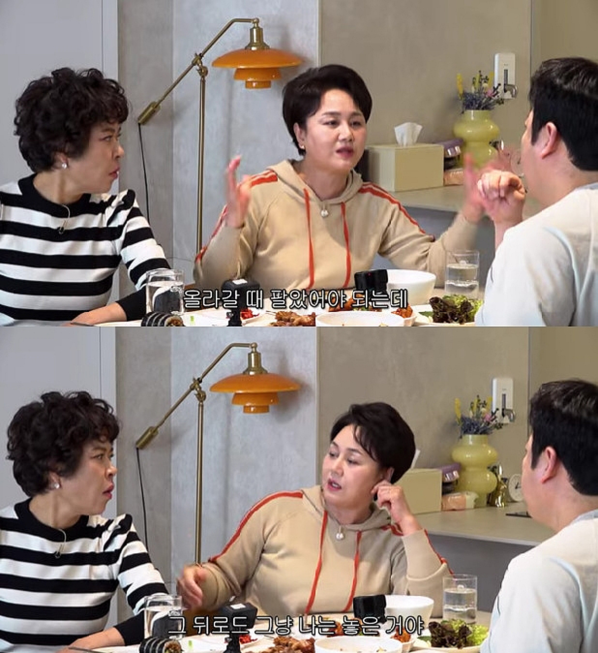 画像が削除されました