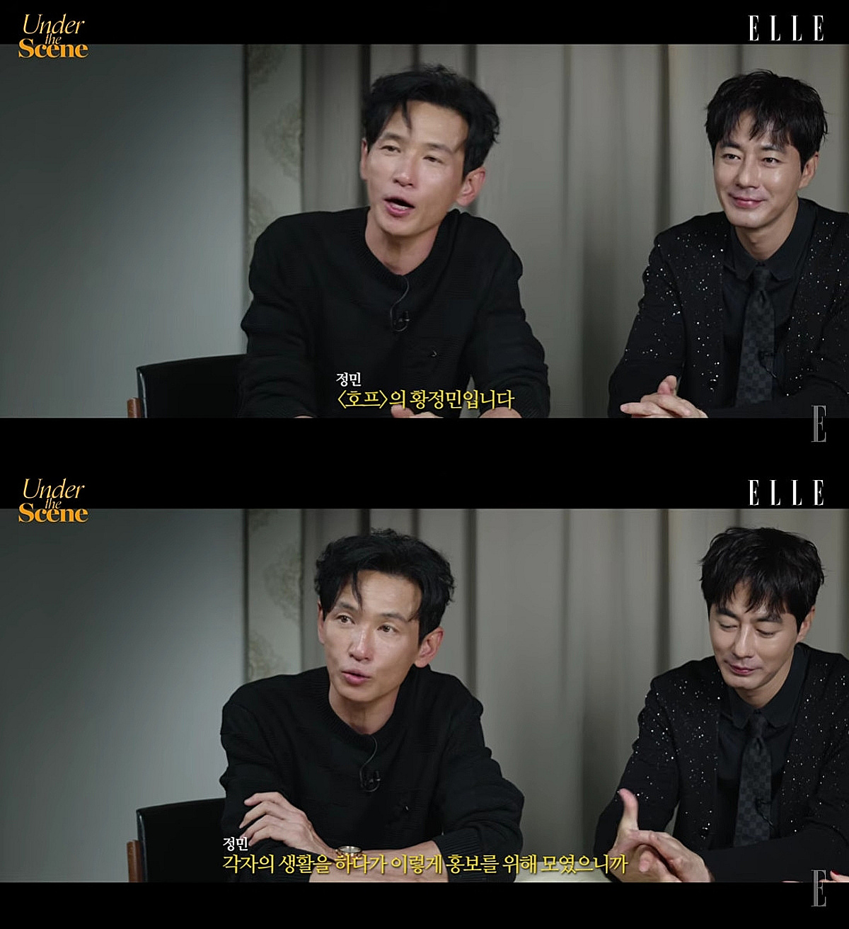 황정민, 금연·금주 선언하더니..'술톤' 지우고 확 달라진 비주얼 [스타이슈]