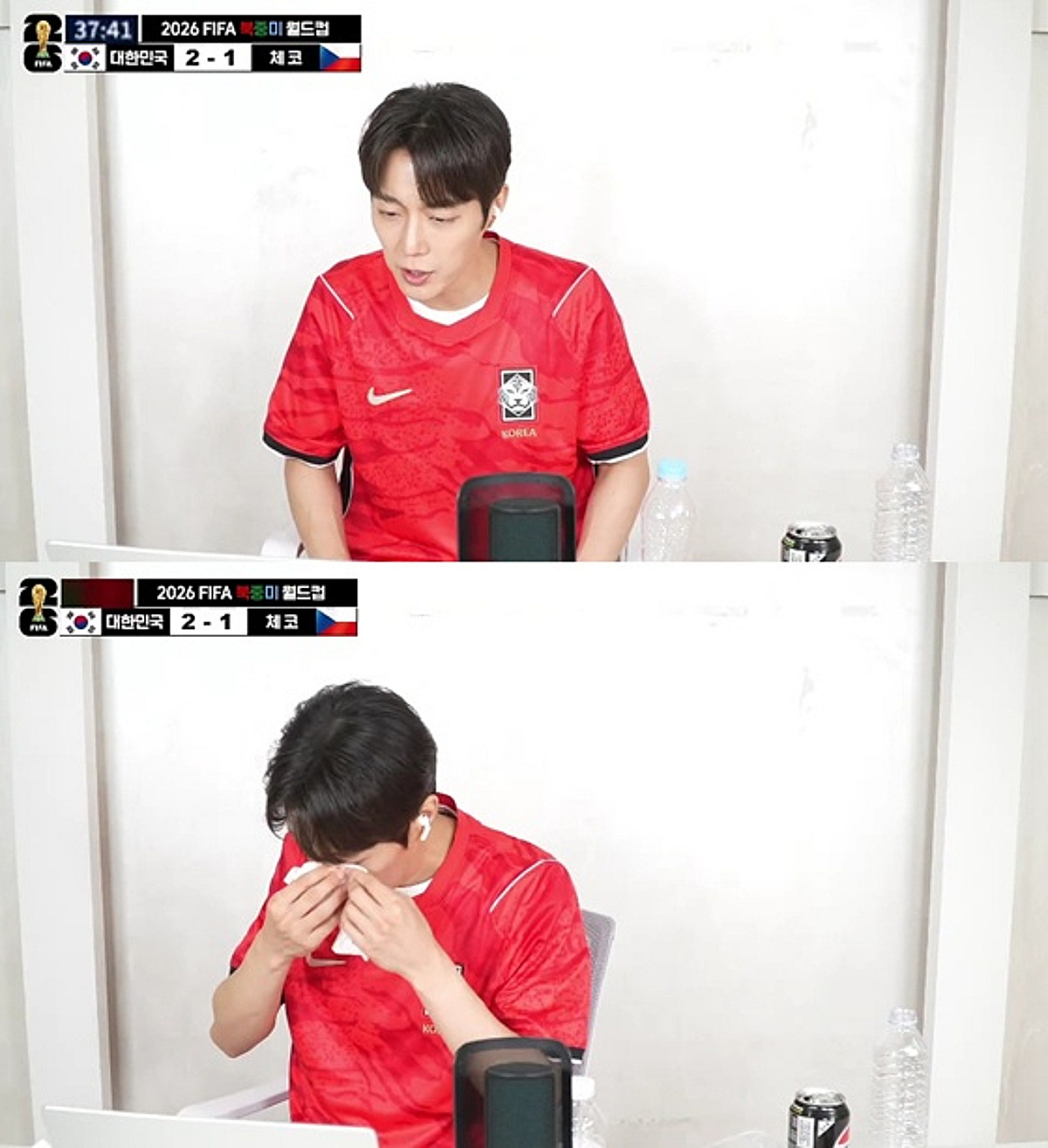 하이라이트 윤두준, 월드컵 축구 역전승에 눈물 "콘서트 이후 처음 울어"