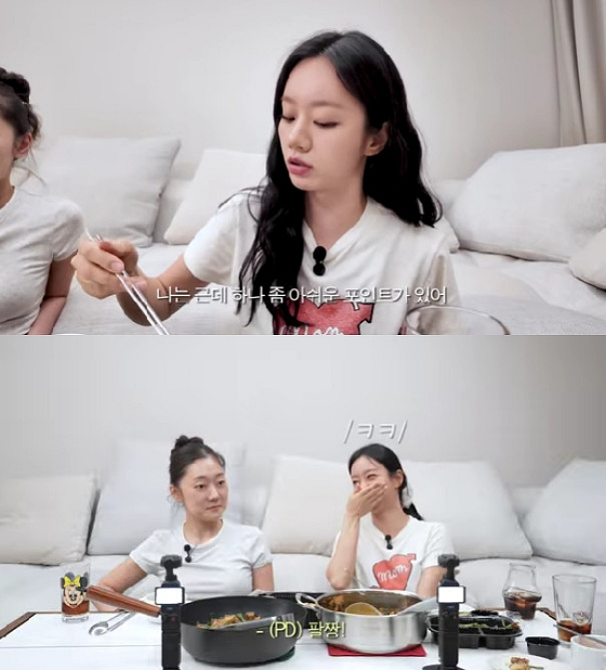혜리, 새 드라마 향한 아쉬움 토로 "첫방했는데..다들 잘 몰라"