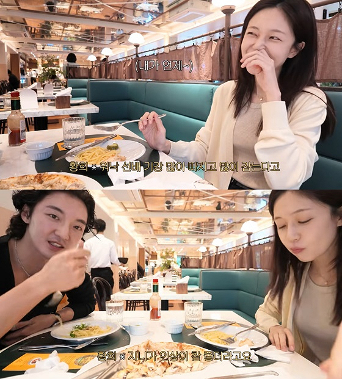 지성, 얼마나 좋은 사람이길래..후배 배우 "내 인생의 귀인, 닮고 싶은 롤모델"