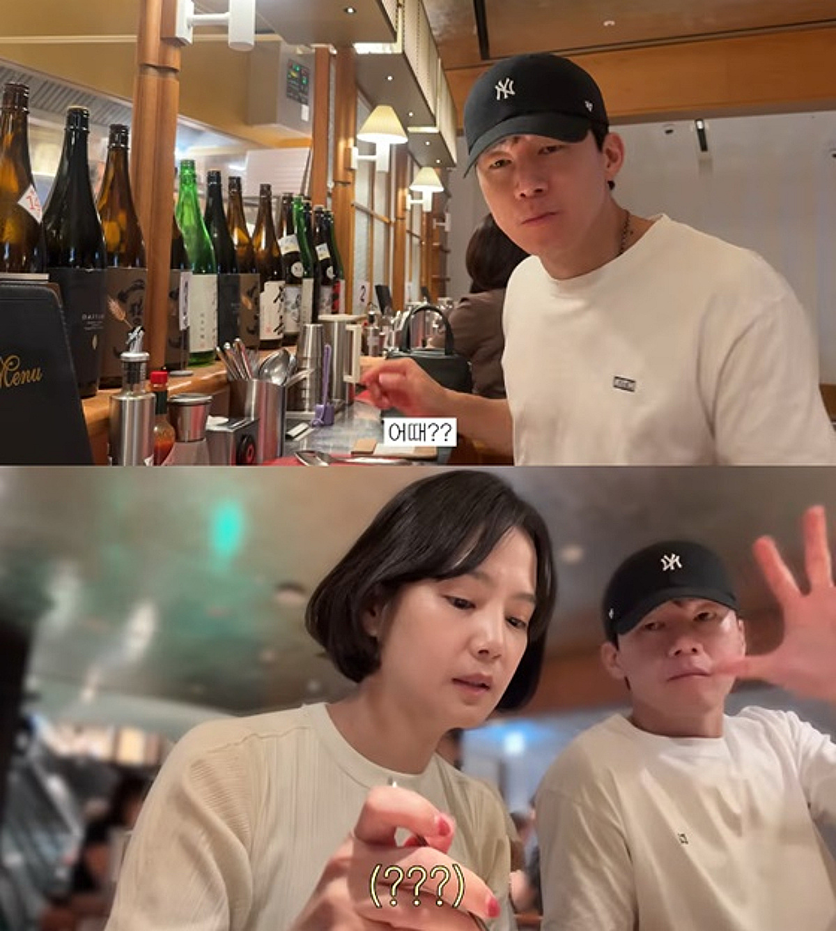 김무열, ♥윤승아와 공개 데이트.."사람들이 놀라" 子 식성도 자랑