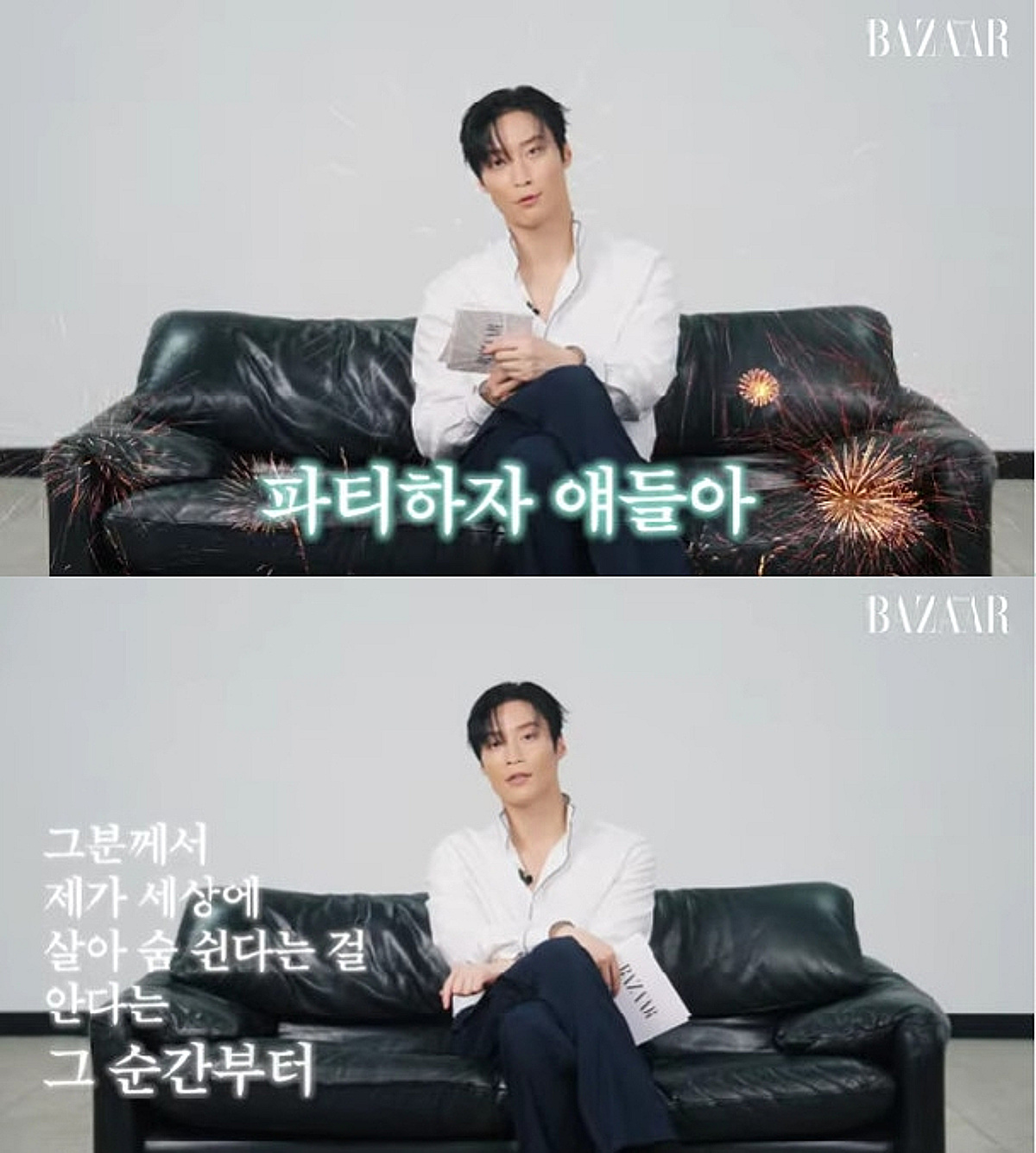 허남준, 아이유와 인연 "내 존재 안다는 것만으로..여한 없었다"