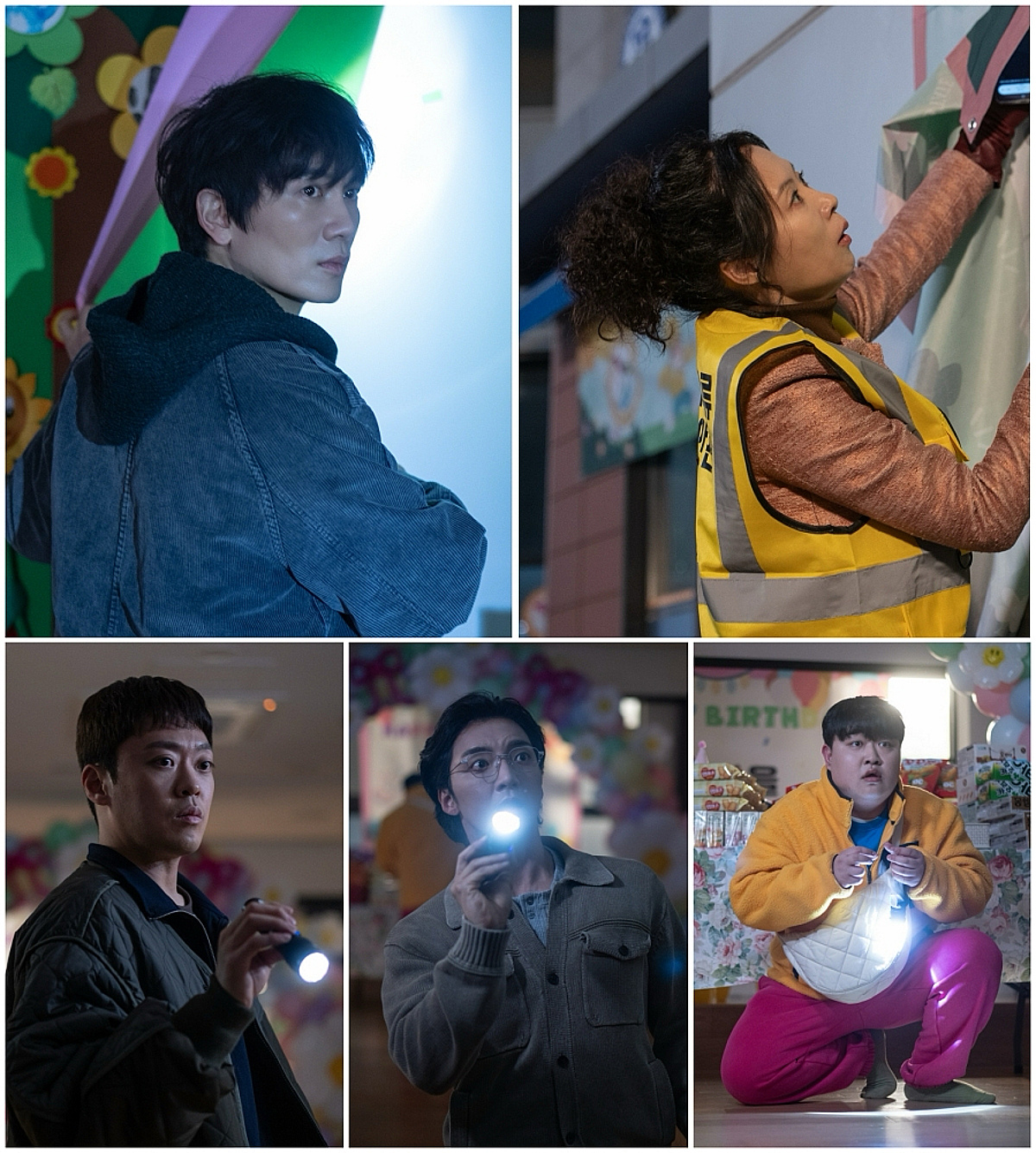 지성·문소리,'아파트벤저스' 활약 시작 [아파트]