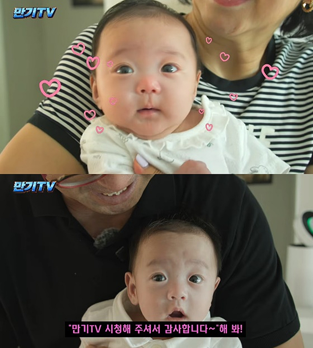 이만기, 세쌍둥이 손주 보니..벌써 완성형 얼굴 "영락없는 신생아"