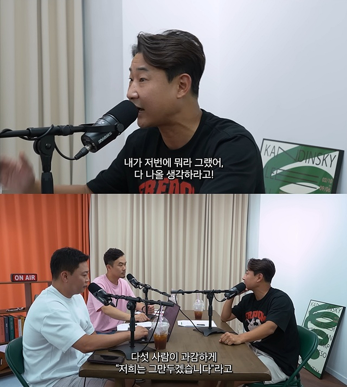 "내 머릿속에 5명 있다" 이천수 작심발언... "그들이 물러나야 축구협회 바뀐다"