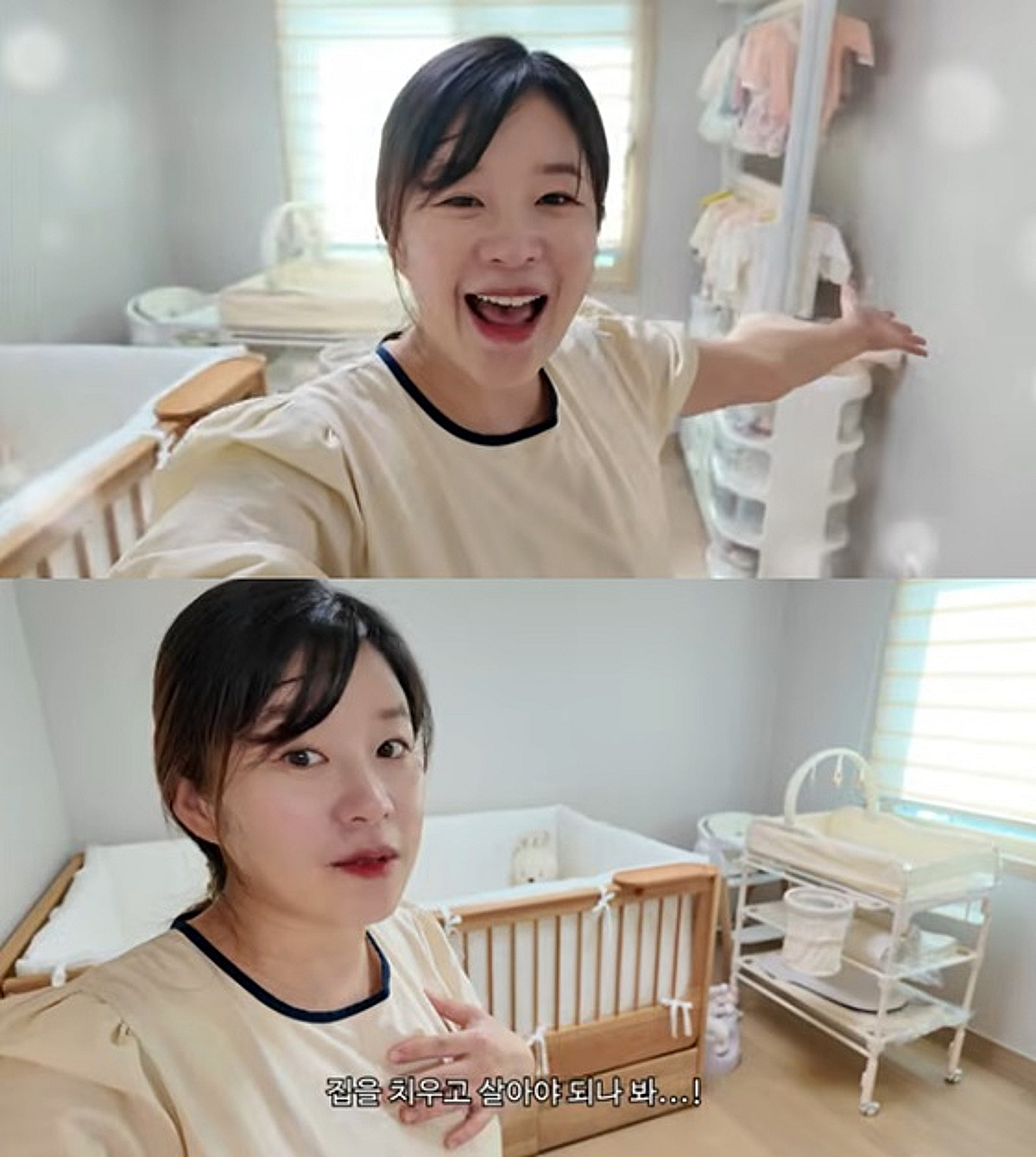 '김혜준♥' 김승혜, 출산 한 달 전 완성된 아기방.."엄마 돼가는 느낌"