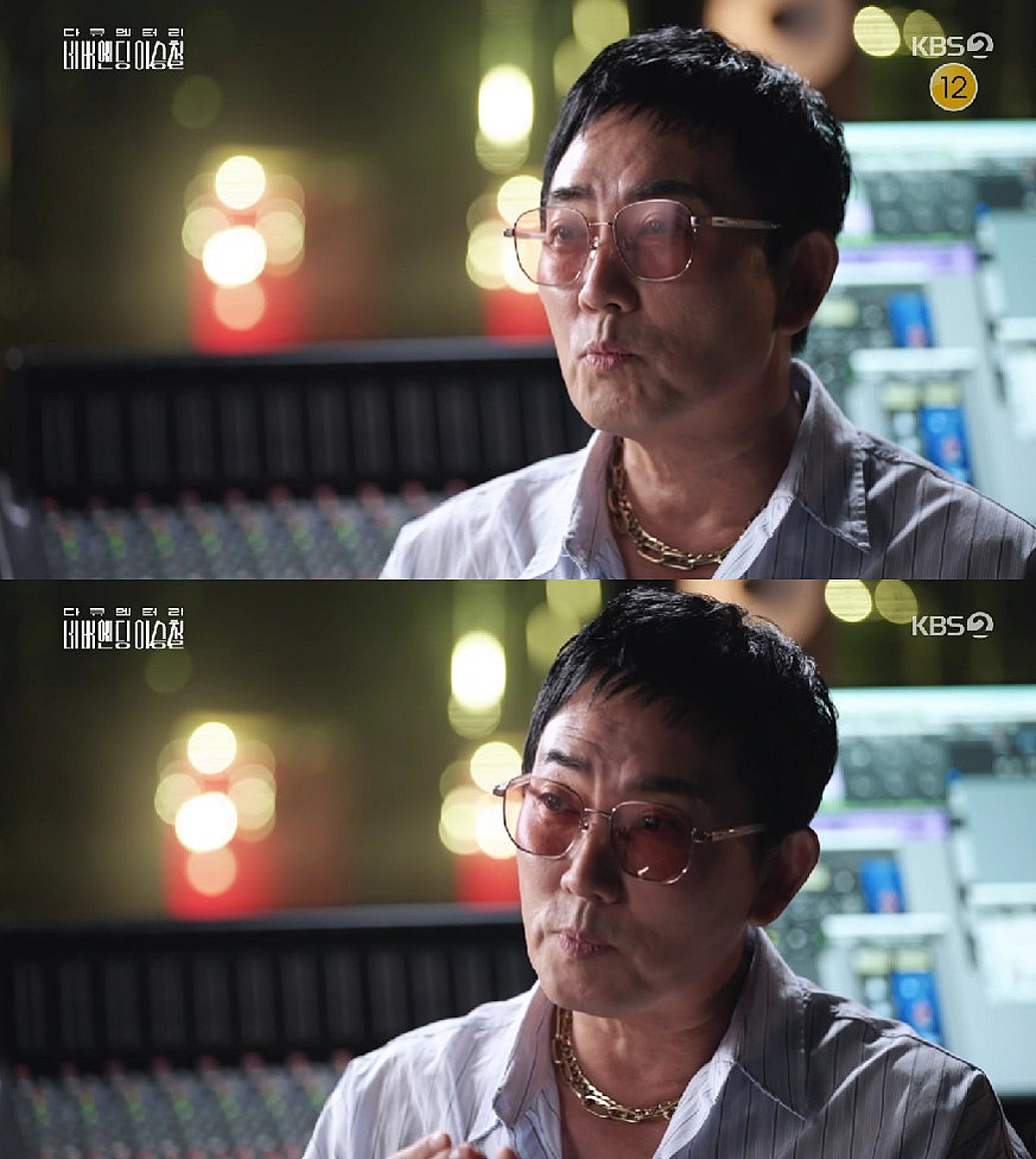 이승철 "교육자 집안서 나만 돌연변이..고3때 몰래 나이트 취직"[네버엔딩]