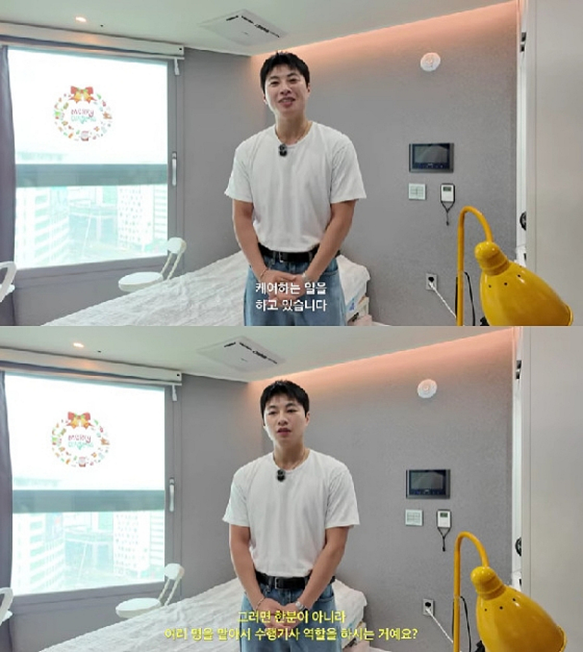 송현서, 유인나 전 매니저→수천억 자산가 수행비서 "연기로 생활 어려워"[빈페이퍼]