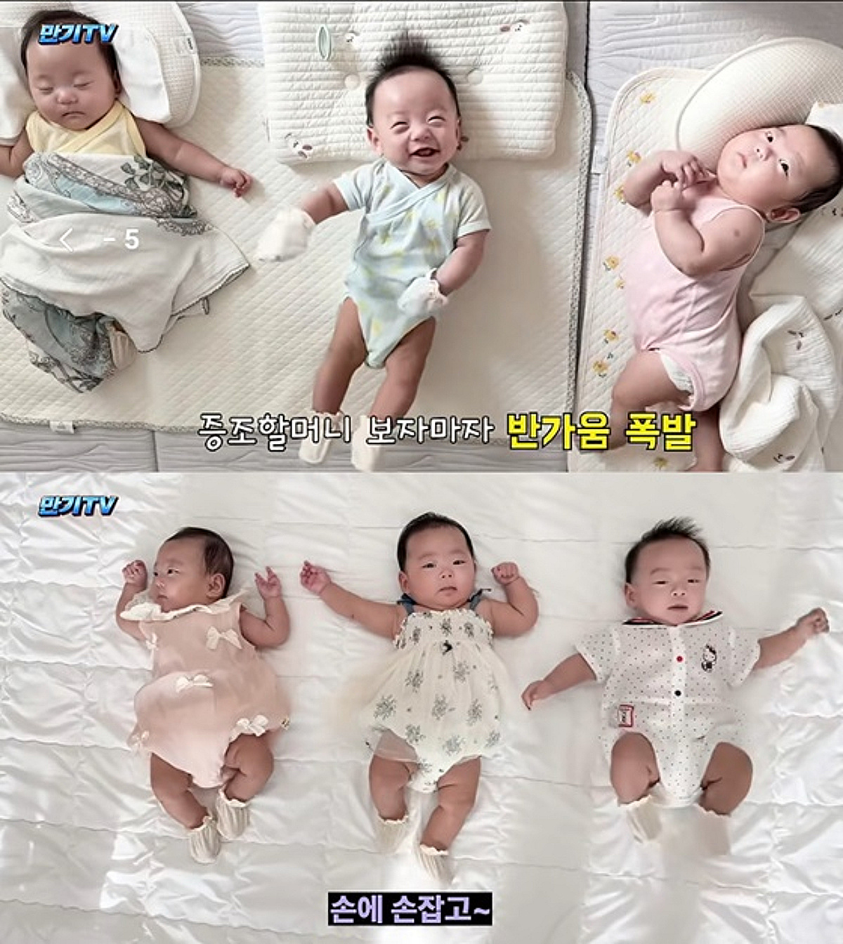 '천하장사' 이만기 "세쌍둥이 손주, 며칠간 보지 않으면 보고 싶어"..산삼까지 준비