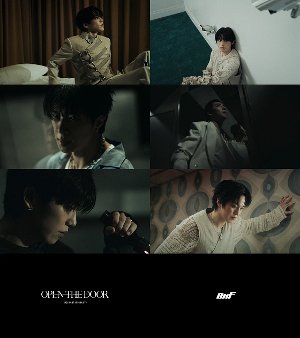 온앤오프, 신곡 '오픈 더 도어' MV 티저 첫 공개..미스터리 분위기