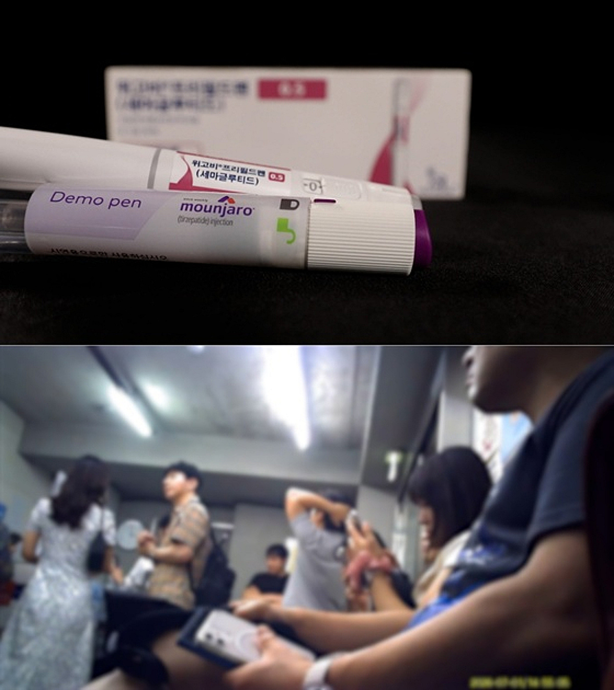 개그우먼 남효나, 비만치료제로 30kg 감량.."절대 미용 목적으로 해선 안 돼" [뉴스토리]