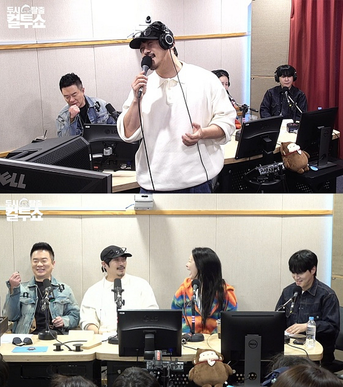 KCM, 첫째 딸 근황 언급 "사춘기 와서 어깨동무도 안 해"[컬투쇼]