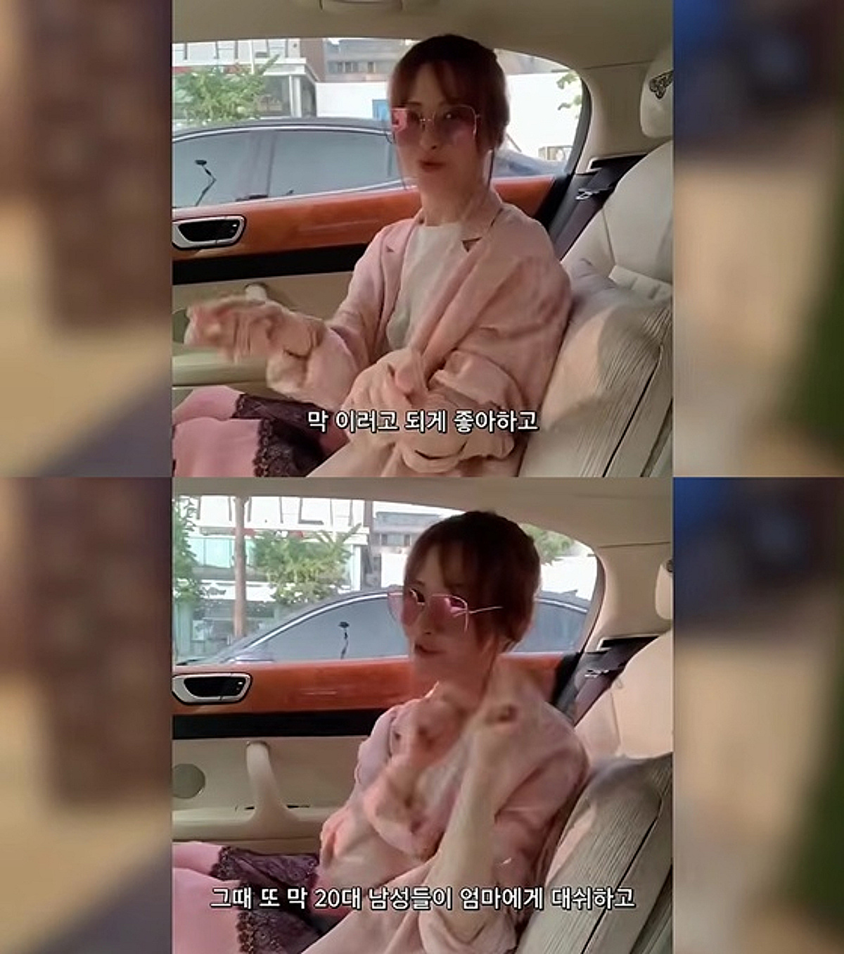'6세 연하♥' 63세 서정희, 클럽서 20대男 대시 거절.."콧대 높게"