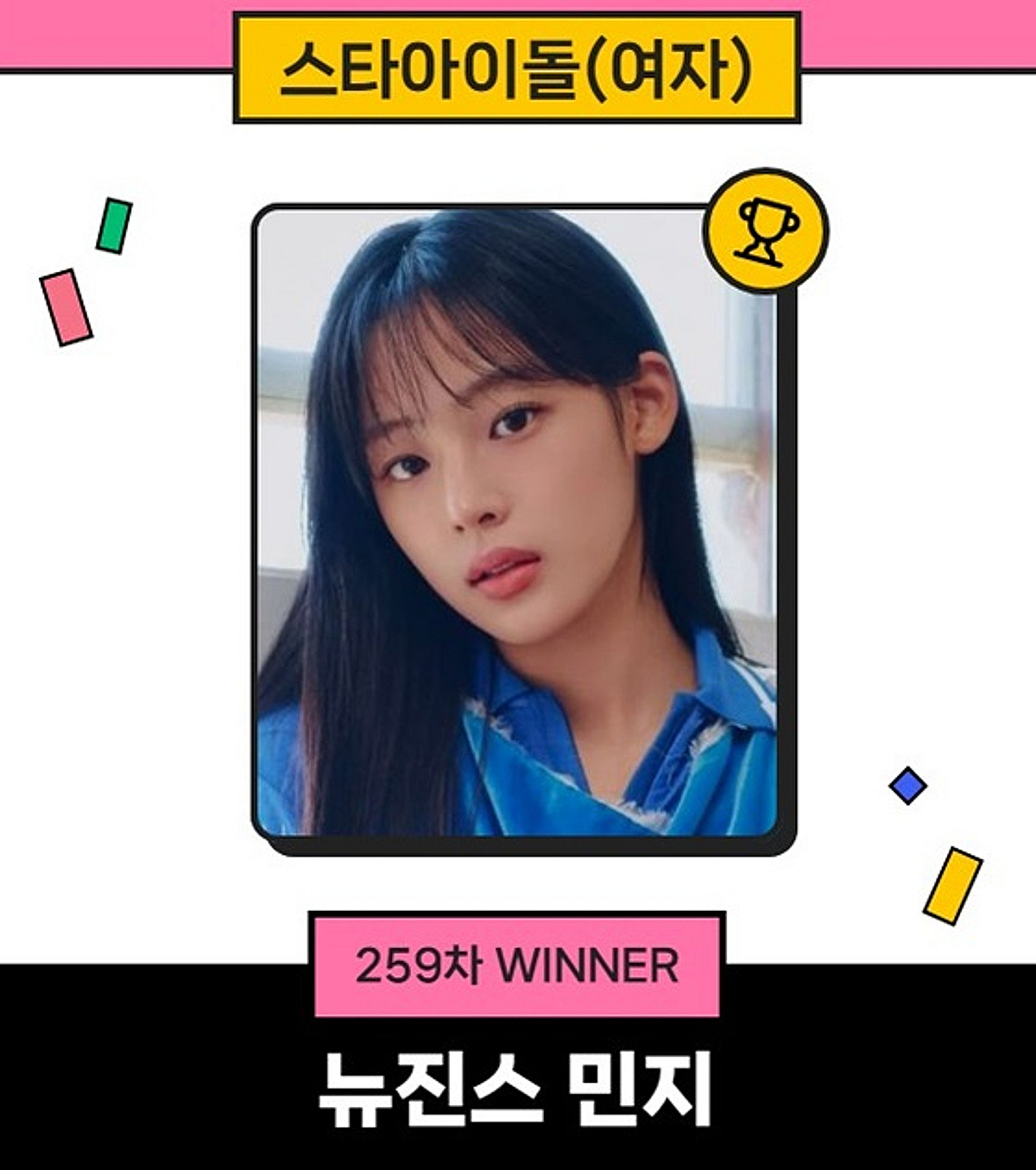 뉴스 사진