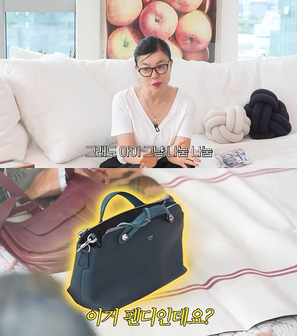 최화정, 명품 가방→옷 스태프에 무료 나눔.."돈 하나 안받고"