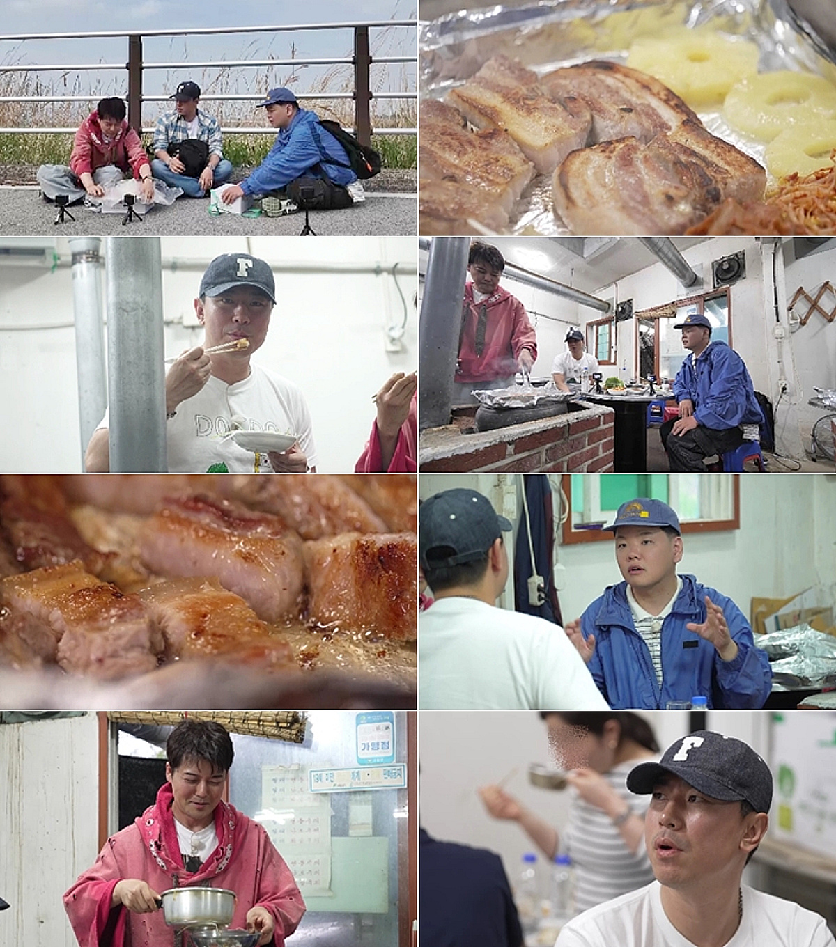 전현무, '나혼산' 이후..'득남 '이시언과 재회 "오랜만에"[전현무계획3]