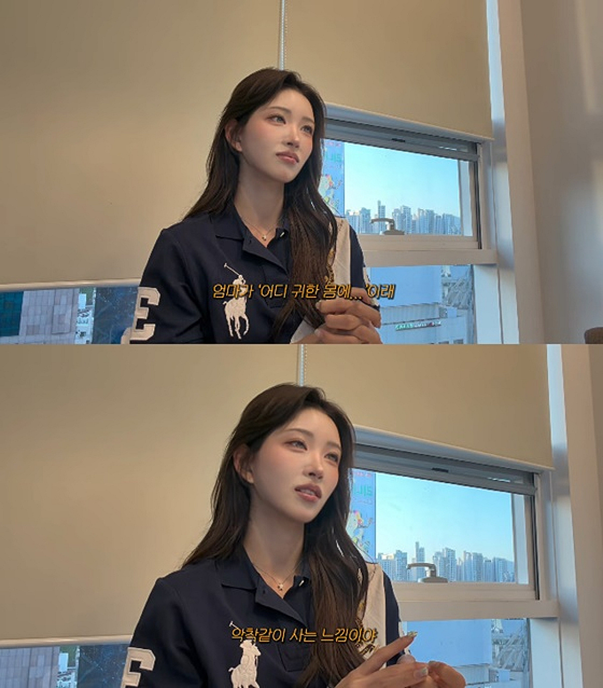 최준희, 극단적 선택 고민..'故최진실 실린' 무당 "어딜 귀한 몸에" 만류