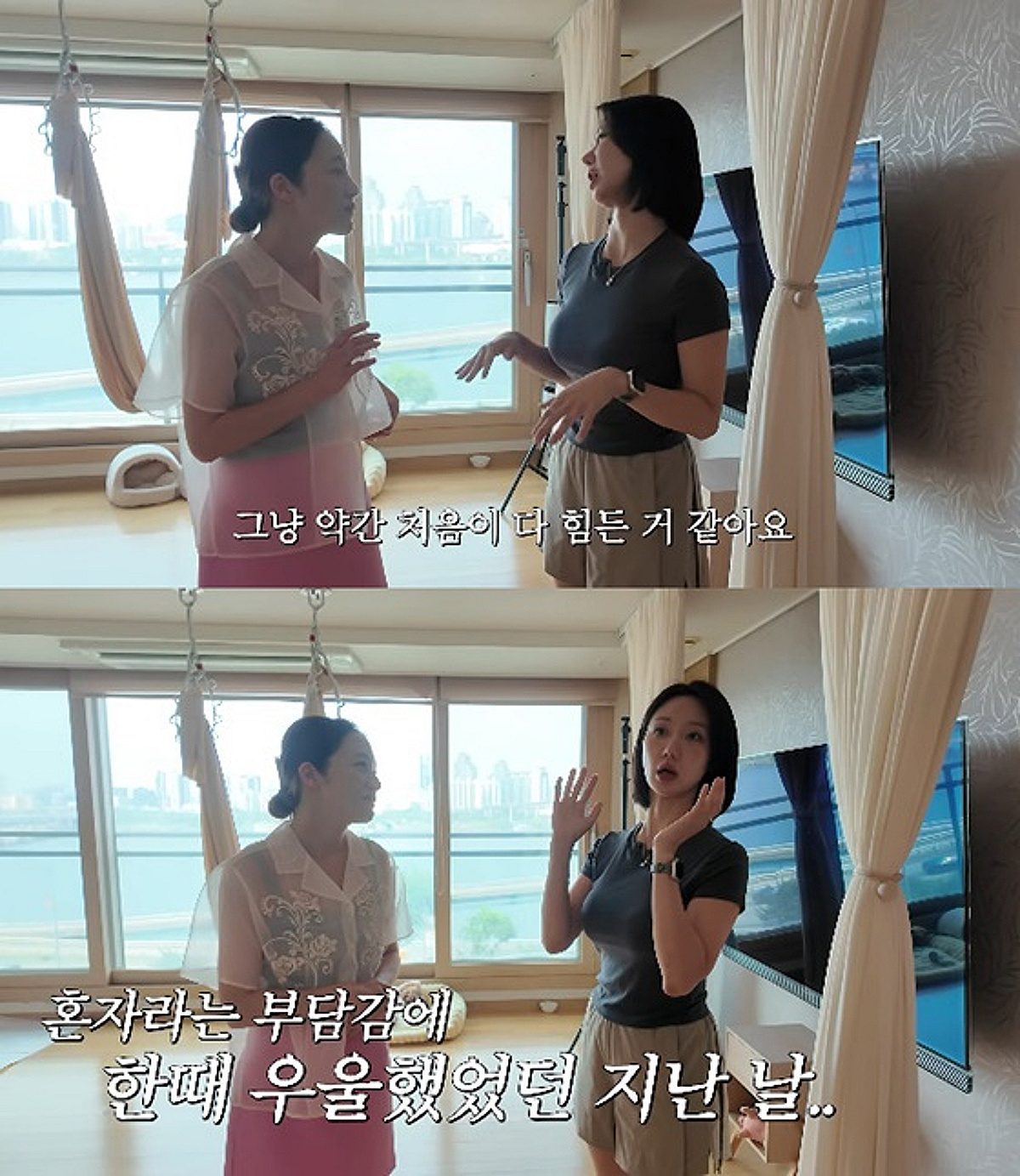 '이혼' 한그루, 26살에 쌍둥이 출산→부모 도움 없이 홀로 육아 "처음이 힘들어"