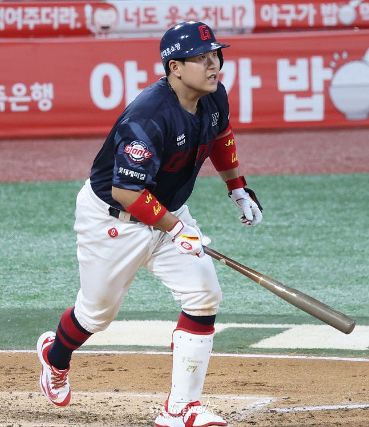 '와 실화냐' 유강남 연타석 홈런+5타점 대폭발! 롯데, 한화 또 꺾고 시범경기 1위 질주 [KBO 시범경기 리뷰]