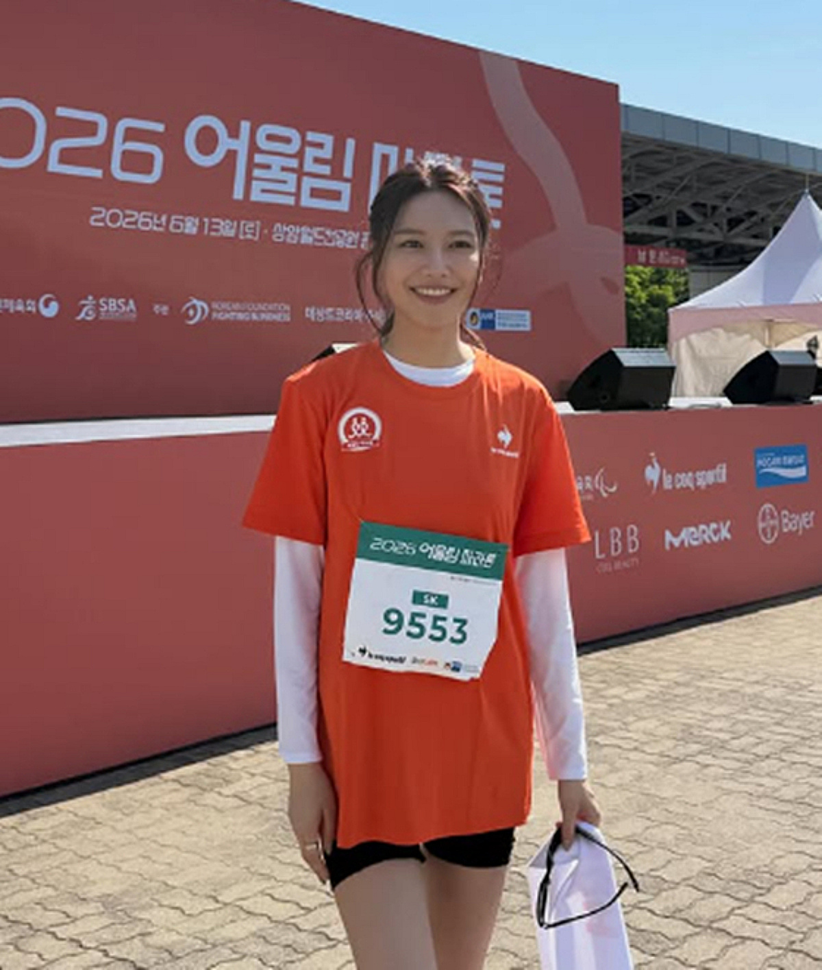 '결별' 최수영, 혼자 아니었다..션→다영·이상윤과 전한 밝은 근황