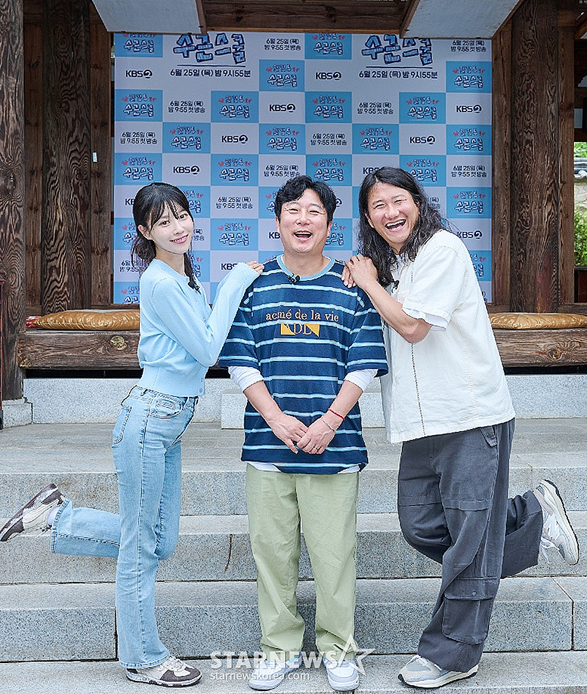 미주-이수근-임우리 '웰컴 투 수근스쿨 기대하세요'[★포토]