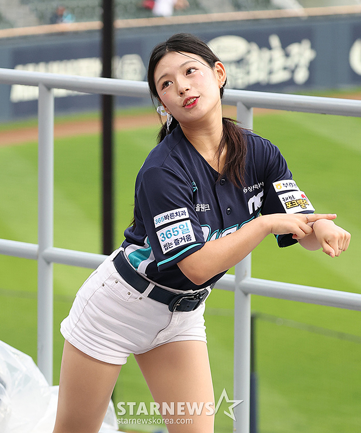 [포토] 안수연 '시방 타임 몇 신겨'