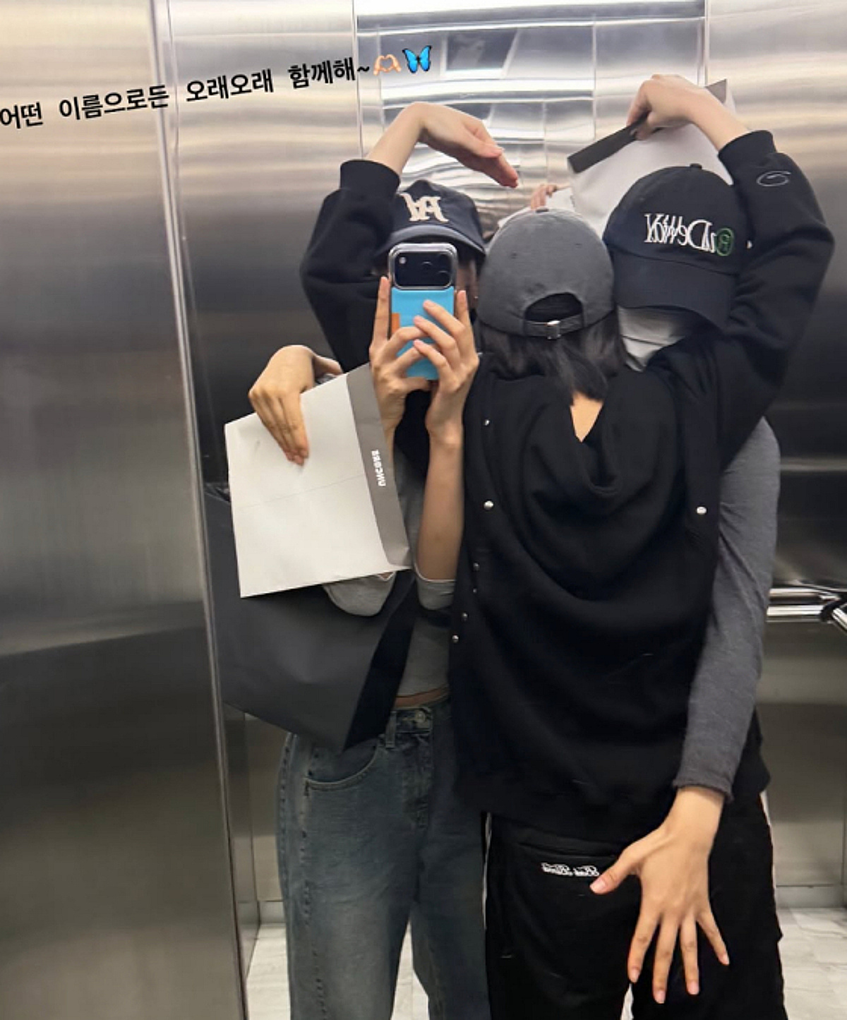 "어떤 이름이든 오래오래 함께"..신비·은하·엄지, 팀명 불확실 속 꽉 끌어안기[스타이슈]