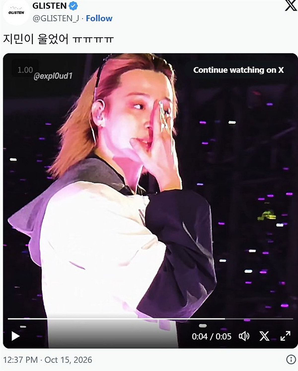 지민,끝내 눈물 훔쳤다…생일 왕관 씌워준 방탄소년단 멤버들, 칠레 첫 공연 뭉클[K-EYES]