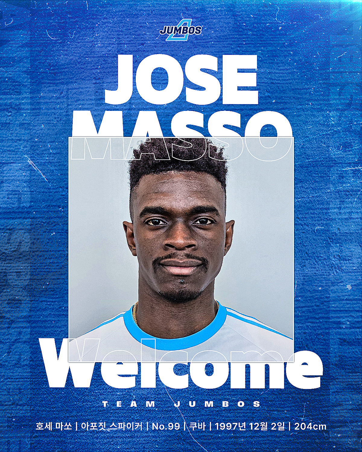 [오피셜] '챔프전 직행' 대한항공, '러셀 대체' 호세 마쏘 영입 결단