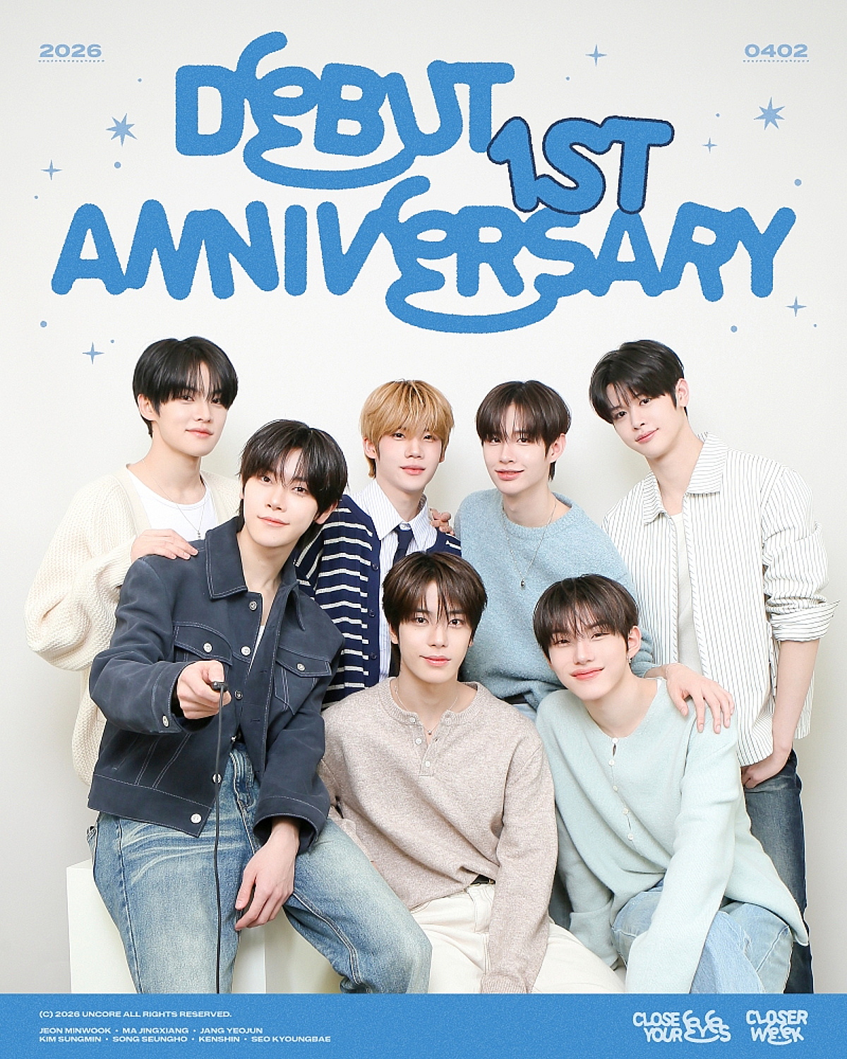 '데뷔 1주년' 클로즈 유어 아이즈, 시작부터 달랐다..'글로벌 루키' 눈부신 성장